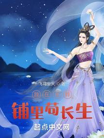 河南邓州小雪天气情况
