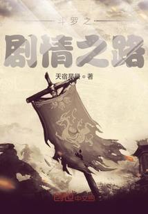 丰镇昨天天气预报