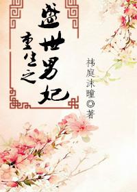 米兰城四季天气如何