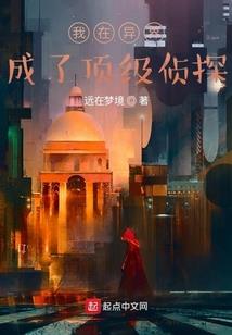 台州话天气冷了咋说