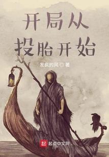 天气热怎么蒸鱼好吃