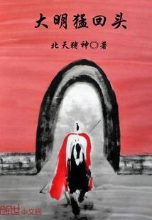 查看新民15天天气