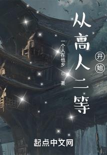 建平县过去一周天气预报