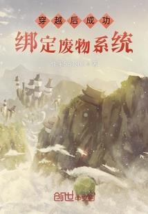 天气冷得想吐