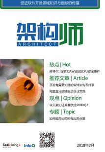 9.1秋天天气