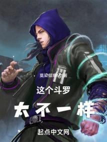 天气太热的游泳视频