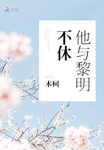 福州这边天气如何