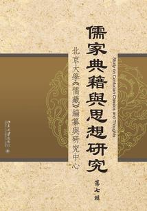 滨州市最近一周天气预报
