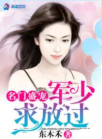 介绍济南的天气
