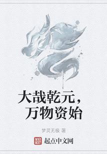 天气热的包包图片大全