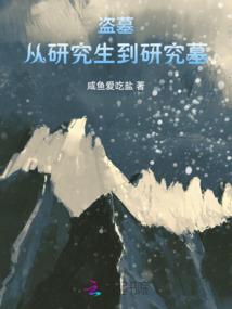 家里的天气今天热不热