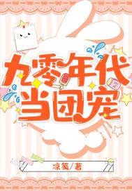 8月5号张北天气如何