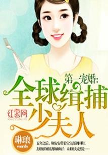 移动天气预报怎么退