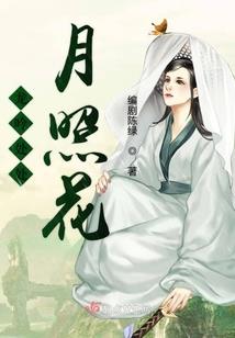 元旦期间商丘天气如何
