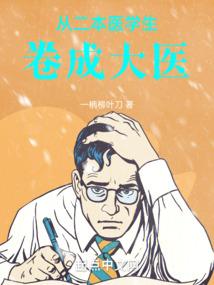 富蕴机场天气情况查询