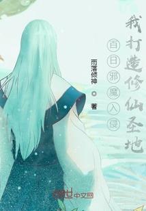 干旱天气农业生产的影响