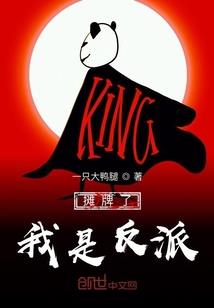 天气插件ps怎么做