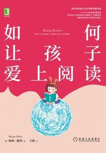 天气怎么打开蜂窝数据
