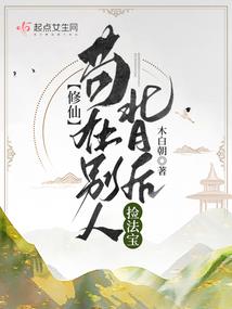 重庆雪中的天气是什么