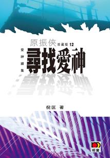 潍坊4月20号天气