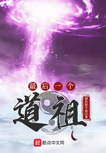 天气晴朗和炎热的图片
