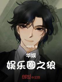 天气冷用电风筒吹
