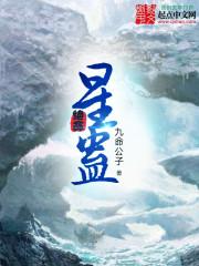 绵竹昨天的天气