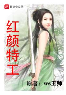 西南风未来一周天气