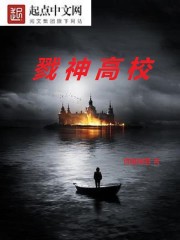 查合肥一个月天气