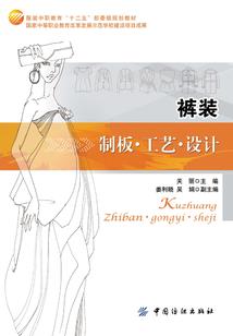 蛇可以感知天气吗英语怎么说