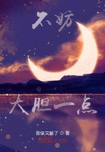 普四店天气预报15天