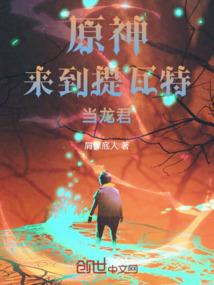温汤镇天气预报