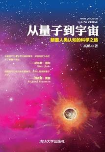 九台区天气预报过去24