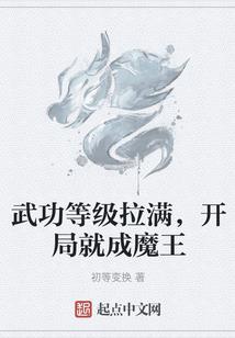 天气热的甜品文案