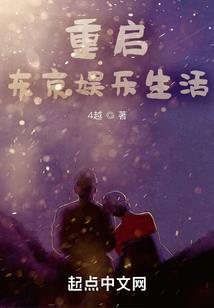 这几天咸阳的天气情况