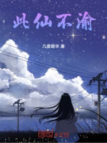 天气冬天的作文