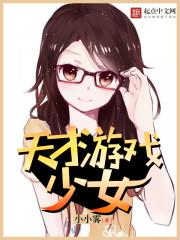 为什么7天气拆线