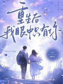 怎么说太阳大天气热的话