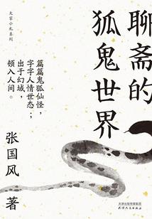 描绘最近的天气