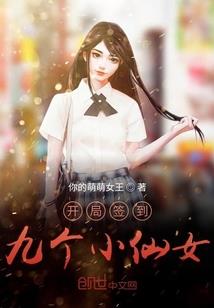郎木寺后山天气情况