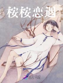 廉江2月和3月天气区别