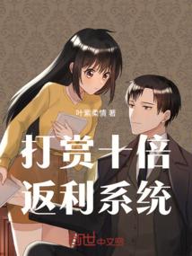 冲天天气小说免费阅读