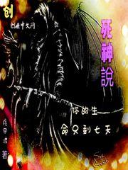 严寒天气怎么调整心态