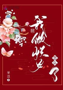 和天气一样糟糕