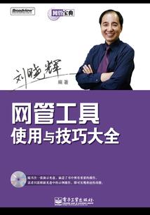 被子受潮天气不好