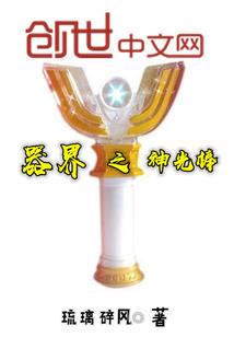 丹东2021年春节天气