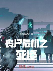 天气热会上火牙疼吗