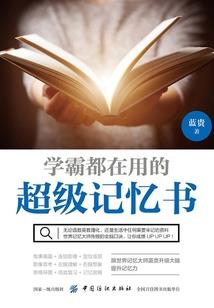 天气渐凉怎么治疗鼻炎