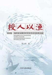 泰国春节期间天气冷吗