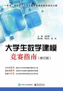 2020年高温的天气